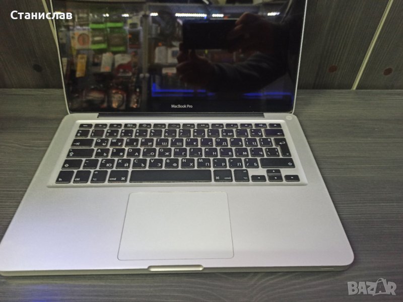 Apple  MacBookPro5,5 - A1278 - 2326  Mid-2009 за части, снимка 1