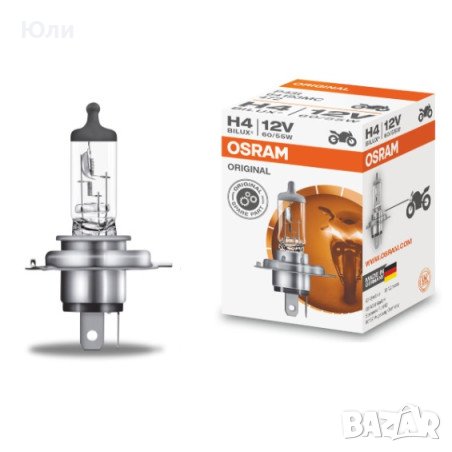 Автокрушка OSRAM H4 12V - Ликвидация!, снимка 1