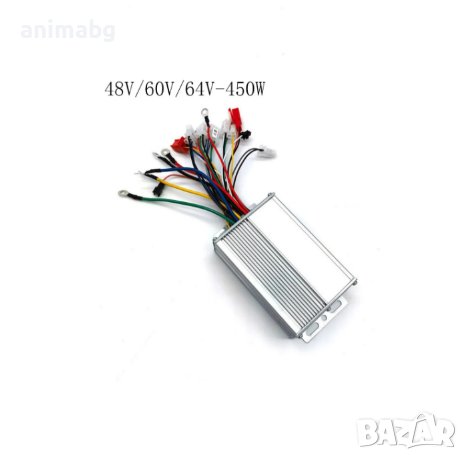 ANIMABG Контролер за електрически скутери, Тротинетки и велосипеди, 48V/60V/64V, 450W, снимка 1
