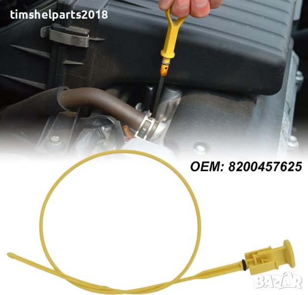 Щека за измерване нивото на маслото Renault Master Traffic Movano 2.5 CDTI DCI, снимка 1