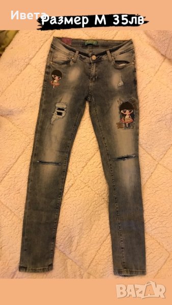 Дамски дънки, снимка 1