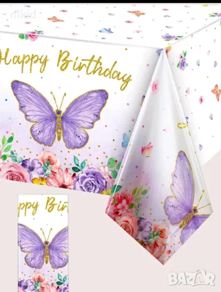 Пеперуди пеперуда найлонова покривка за парти рожден ден, снимка 1