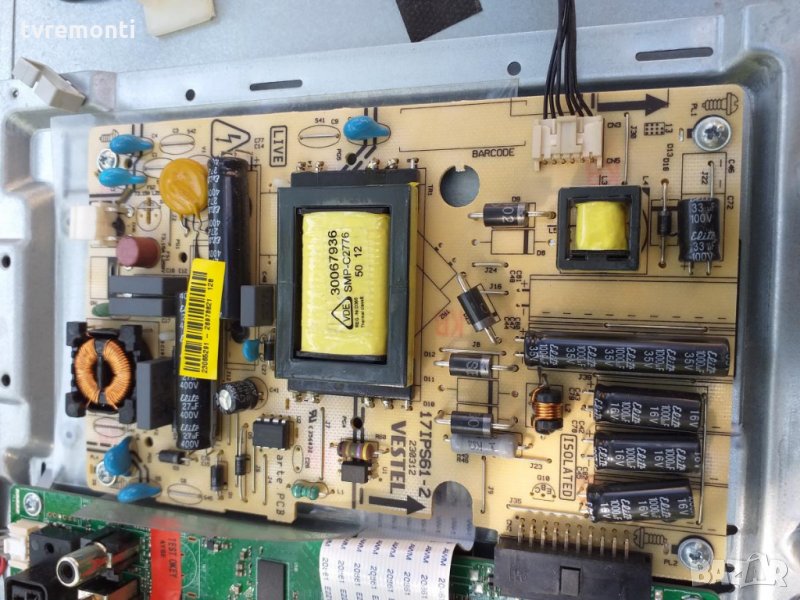 Power Board 17IPS61-2, снимка 1