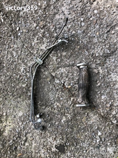 Тръби Audi A4 B5, снимка 1