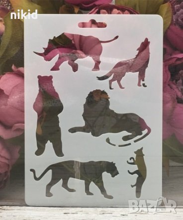Лъв Носорог мечка Тигър лисица вълк стенсил шаблон за спрей торта украса декорация, снимка 1