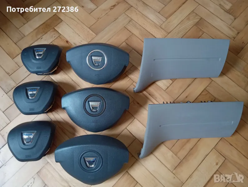 Airbag Dacia Lodgy Dokker Duster Sandero Logan mcv, снимка 1