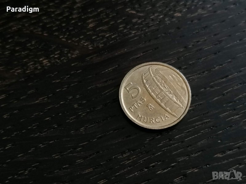 Монета - Испания - 5 песети | 1999г., снимка 1