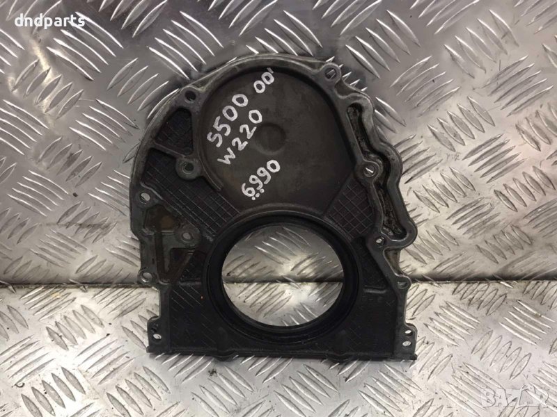 Ангренажен капак Mercedes S500,W220,2000г., снимка 1