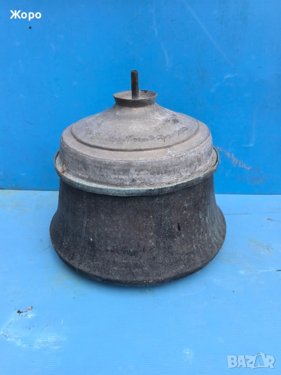 Стар меден гюм-казан за ракия , снимка 1