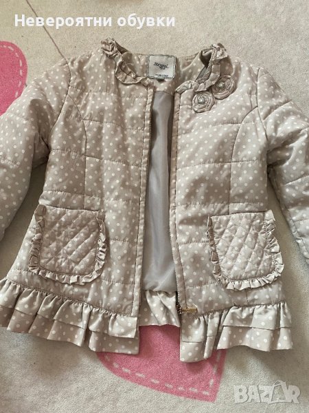 Детско яке на Mayoral 122-128, снимка 1