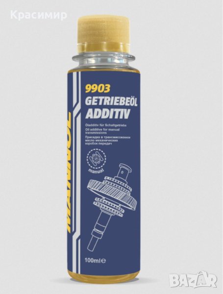 добавка за трансмисия "Manol":9903.100мл -транс.ръчна, снимка 1