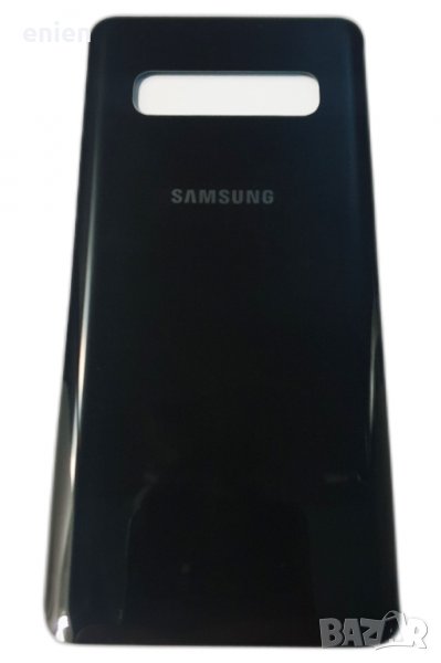Заден капак, панел стъкло за Samsung Galaxy S10 / Черен, снимка 1