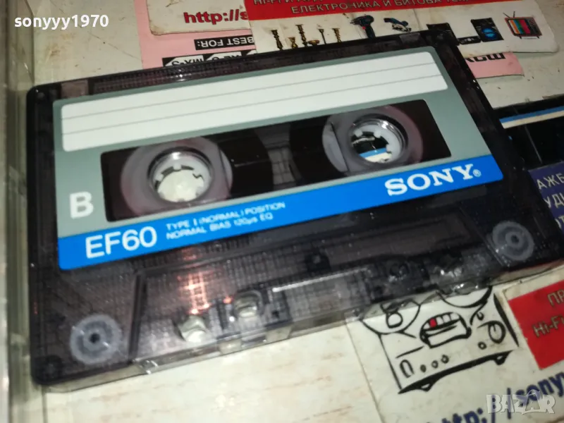 SONY TAPE-НЕДА/ЗОРИЦА 1012241722, снимка 1