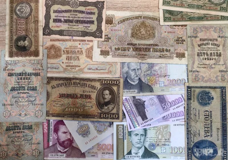 Изкупувам стари банкноти - Български и от цял свят , снимка 1