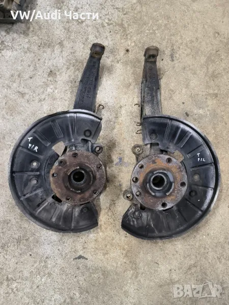 Предни шенкели за Фолксваген Туарег Порше Ауди VW Touareg Porsche Cayenne Audi Q7 , снимка 1