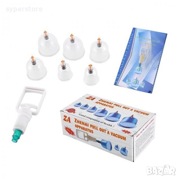 Вендузи за лечение 6бр комплект Digital One SP00489 вакуумни качествени, снимка 1
