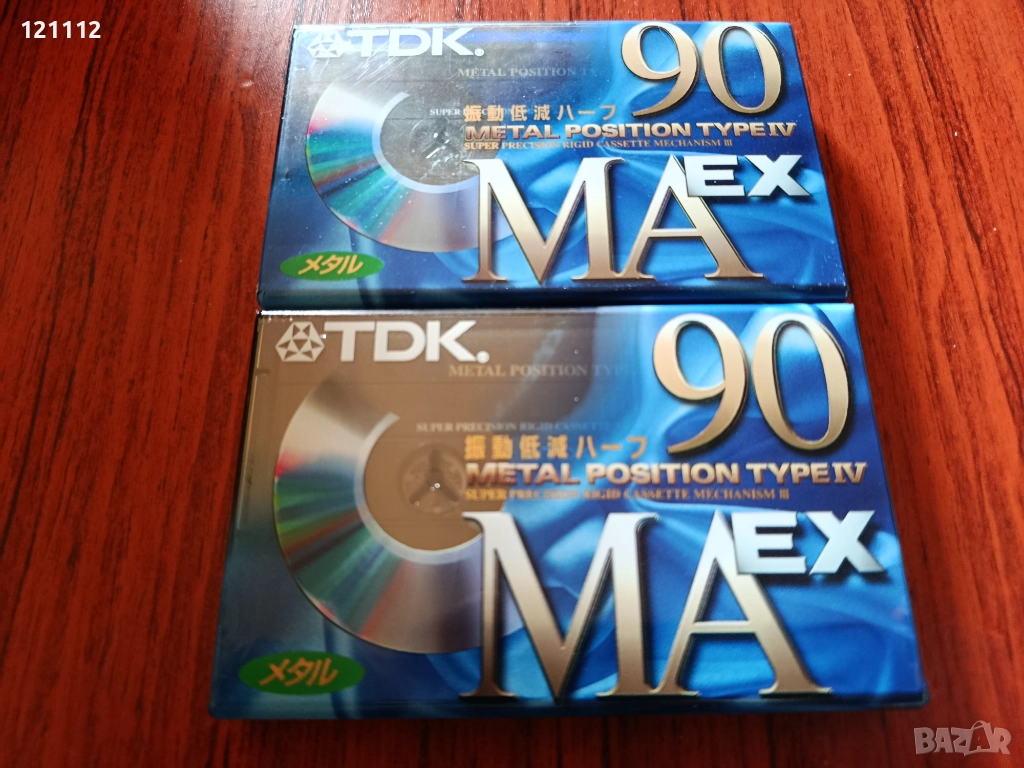 Аудио касети TDK MA ex 90, снимка 1