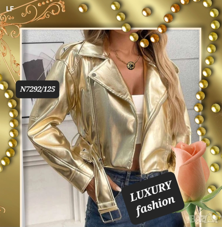 Дамско кожено яке, снимка 1