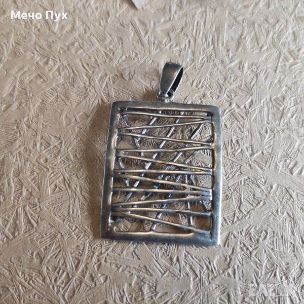 Сребърна висулка (28), снимка 1