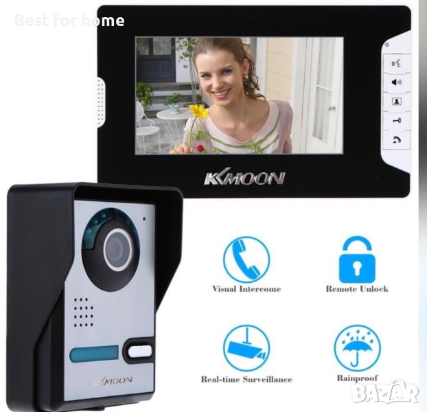 Видео звънец с голям 7’’Color TFT LCD екран KKMOON Video Doorbell , снимка 1