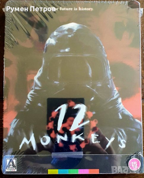 Блу рей стилбук 12 МАЙМУНИ - 12 MONKEYS Blu Ray Steelbook, снимка 1