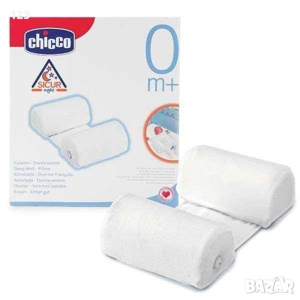 Chicco възглавничка за новородено, снимка 1