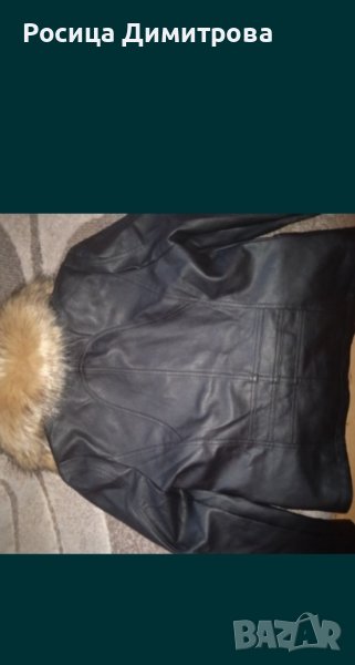кожено яке дамско, снимка 1