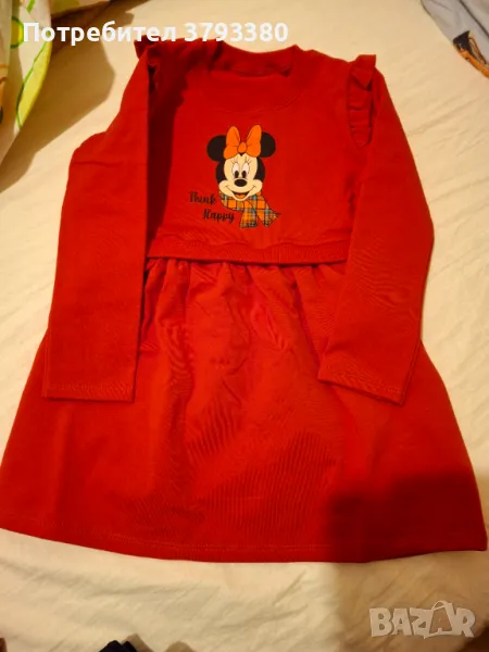 Детска рокля, снимка 1