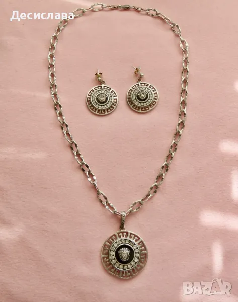 Сребърен комплет Versace, снимка 1