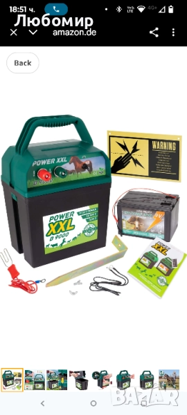 Електрическа ограда 9V "Power XXL B 9000" + батерия + аксесоари , снимка 1