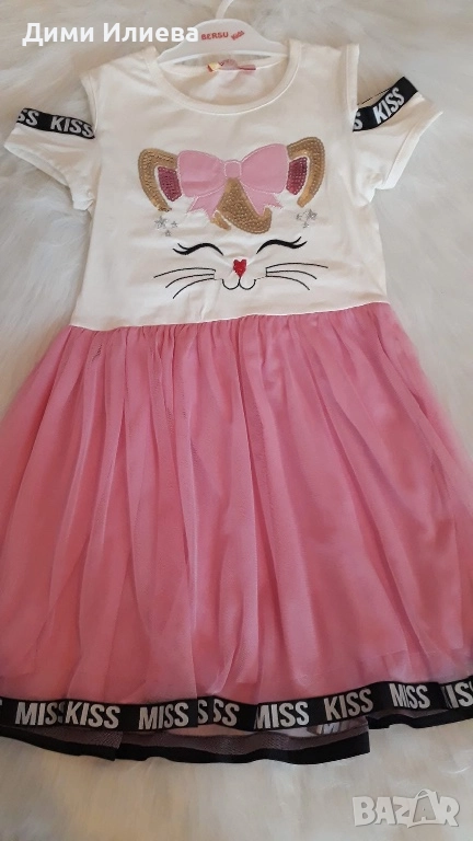 Детска рокля , снимка 1