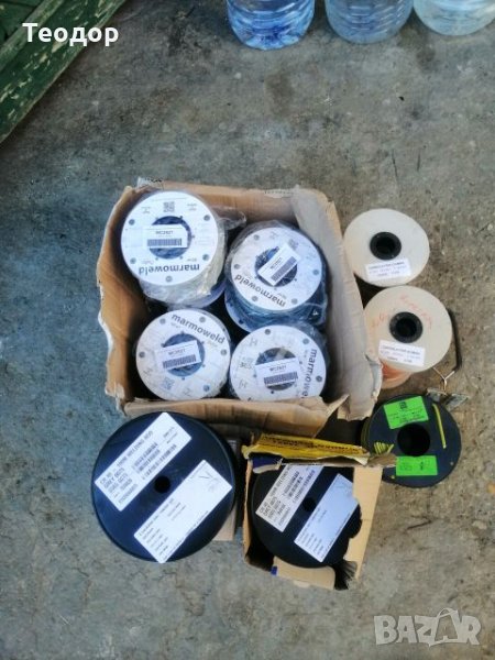 Линолеум, пластмаса за заваряване , снимка 1