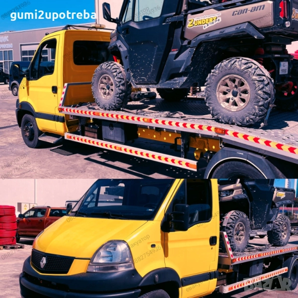 Пътна помощ Бургас и региона АМ Тракия Созопол Поморие Карнобат Евакуатор Бургас, снимка 1