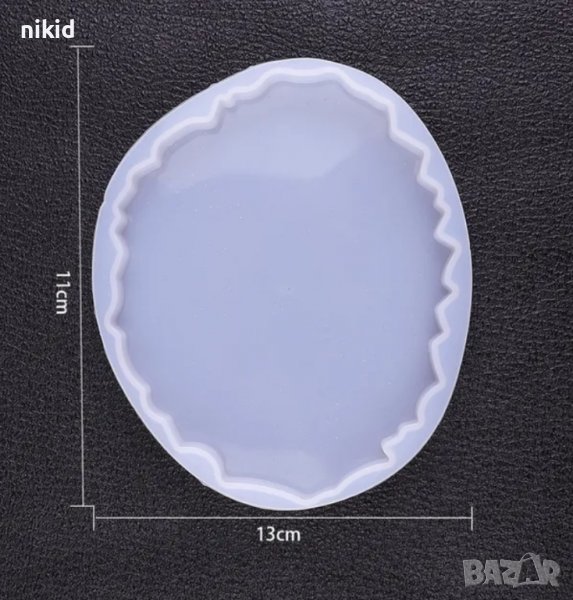 назъбен елипс овал поднос подложка основа плитка форма силиконов молд за смола гипс и др, снимка 1