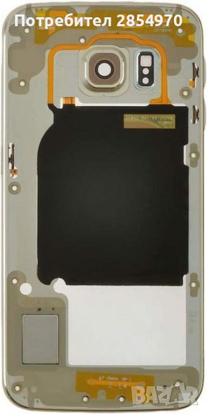 Samsung S6 edge среден борд (Рамка) Gold Original, снимка 1