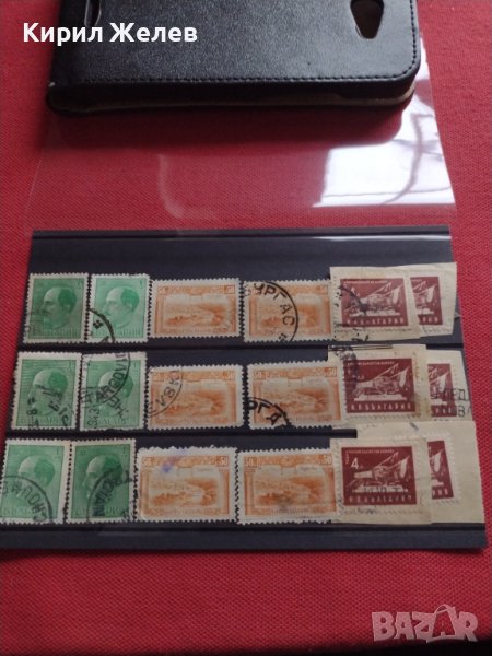 Пощенски марки ЦАРСТВО БЪЛГАРИЯ Първия Български камион, Търново, Цар Борис трети 37304, снимка 1