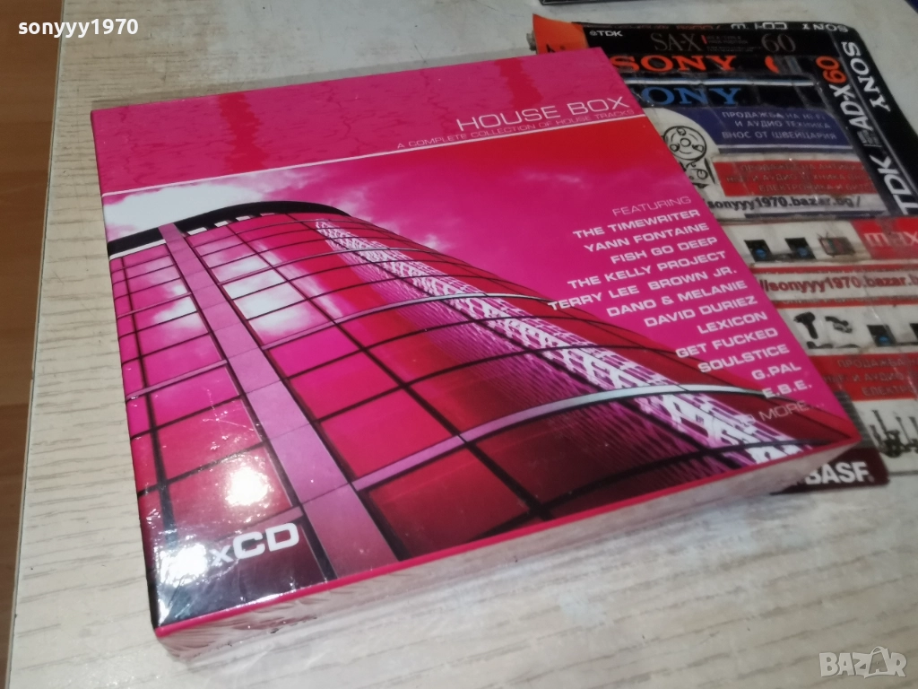 HOUSE BOX 3CD-ВНОС FRANCE 3 ДИСКА ЗА 45ЛВ КОЛЕДНО 1912250805, снимка 1