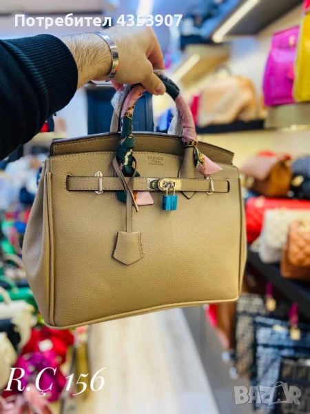 Hermès дамска чанта, снимка 1