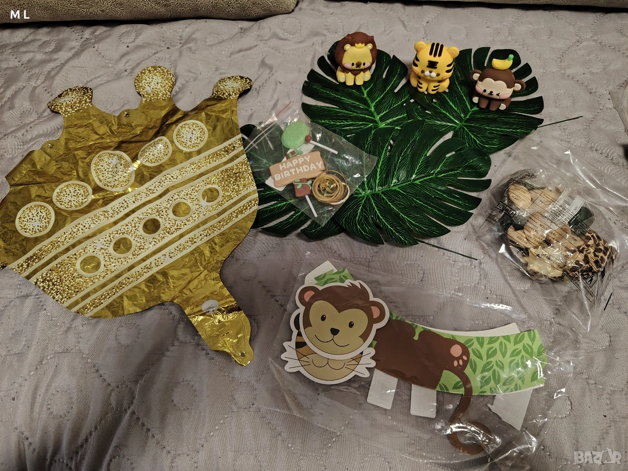 Декорация ,,Джунгла " за рожден ден, снимка 1