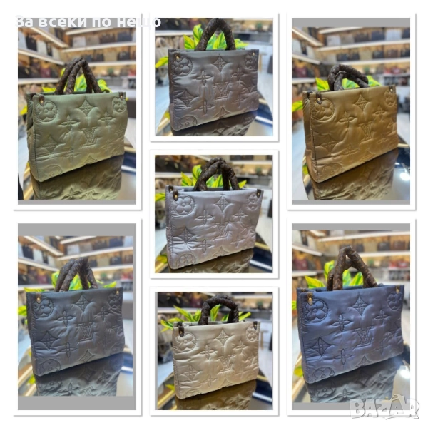 Louis Vuitton Дамска Чанта - Налични Различни Цветове Код E1055, снимка 1