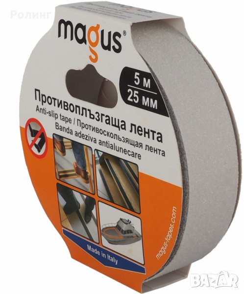 Противоплъзгаща лента Magus 5м/25мм прозрачна 8207, снимка 1