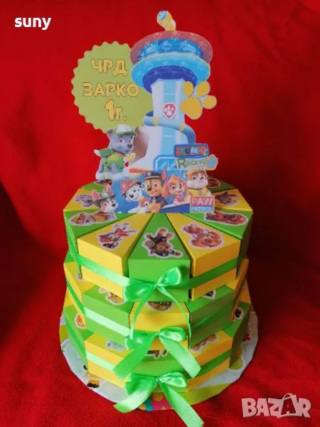 Картонена торта Пес патрул, снимка 1