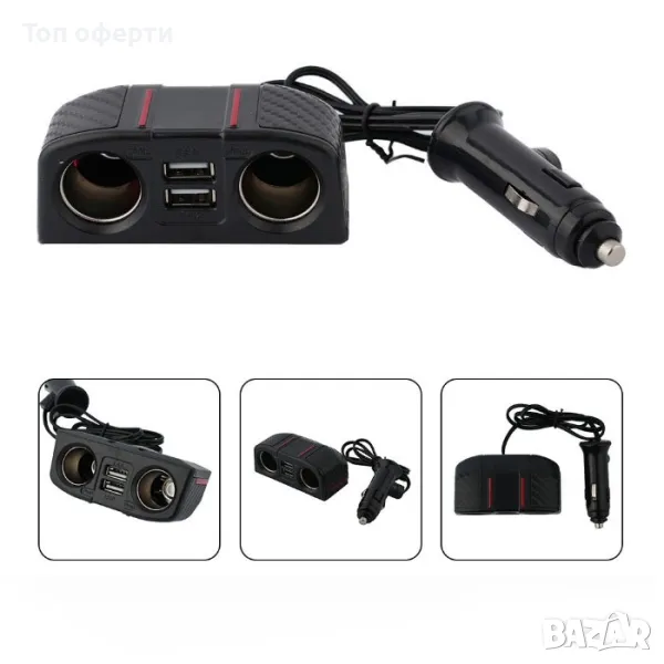 Двоен разклонител на запалката с 2xUSB 46074 - 12/24V, снимка 1