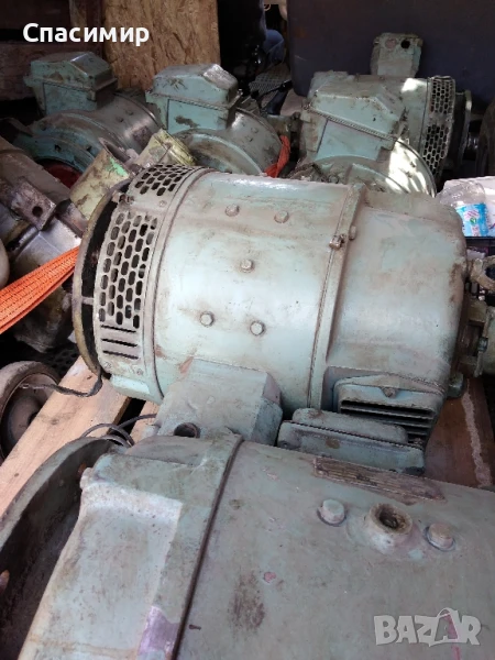 изкупувам правотокови 1,50 и постояно токови 2лв на кг, снимка 1