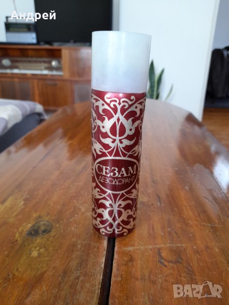Стар дезодорант Сезам, снимка 1
