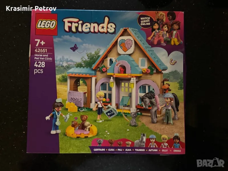 LEGO® Friends 42651, снимка 1