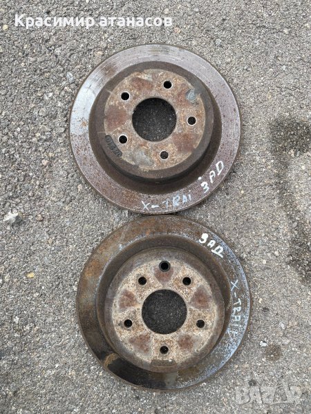Спирачени дискове задни за Нисан х-трейл T30.2002-2007г, снимка 1