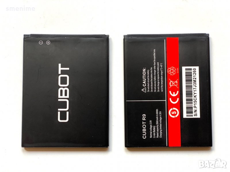 Батерия за Cubot R9, снимка 1