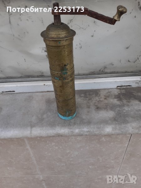 Много стара мелница от бронз, снимка 1