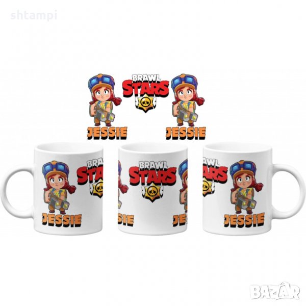 Чаша Brawl Stars Jessie Brawl Stars MUG, снимка 1
